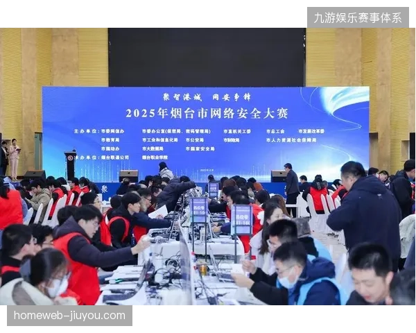 未来三年赛事运营方将利用大数据对入场行为进行全量预测